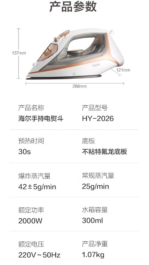 微信截图_20240122153646.png
