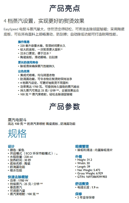 微信截图_20240122154459.png