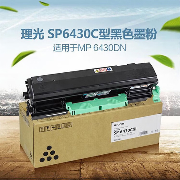 微信截图_20240123150837.png