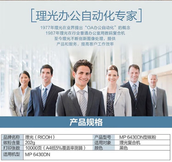 微信截图_20240123150849.png