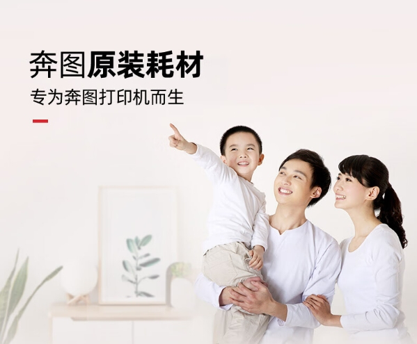微信截图_20240124140623.png