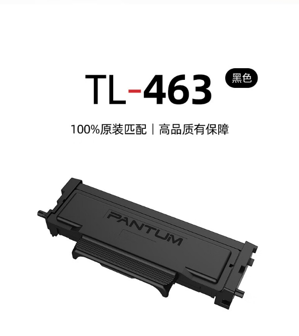 微信截图_20240124140812.png