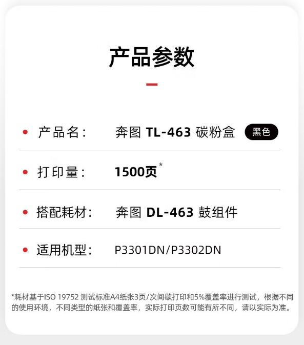 微信截图_20240124140820.png