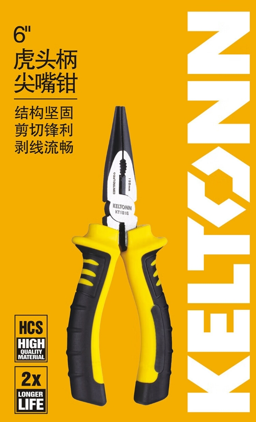 微信截图_20240124154846.png