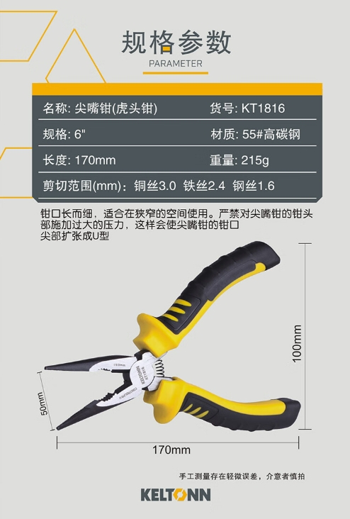 微信截图_20240124154855.png