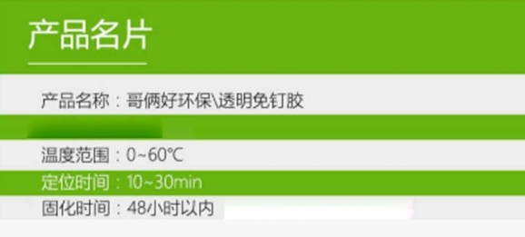 微信截图_20240124155047.png