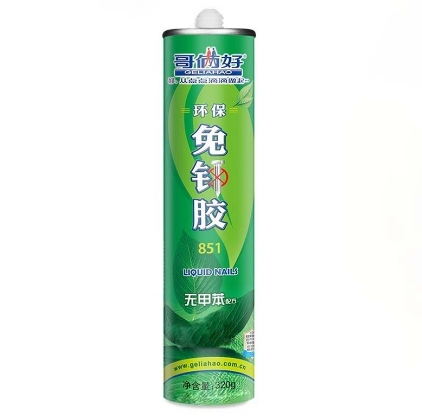 微信截图_20240124155027.png