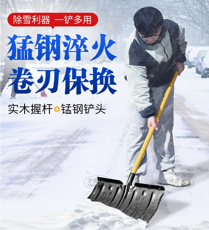 微信截图_20240126113427.png