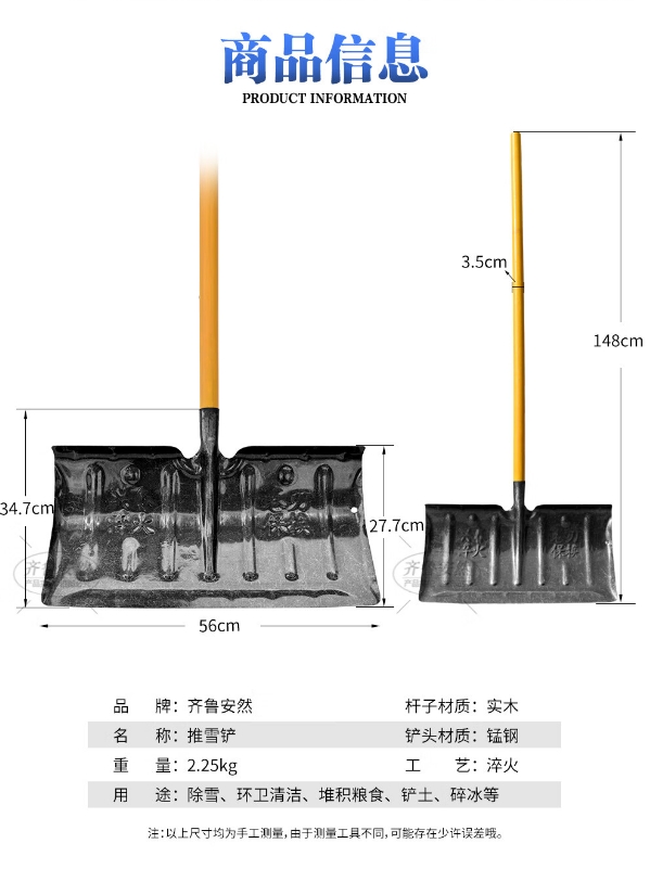 微信截图_20240126113450.png