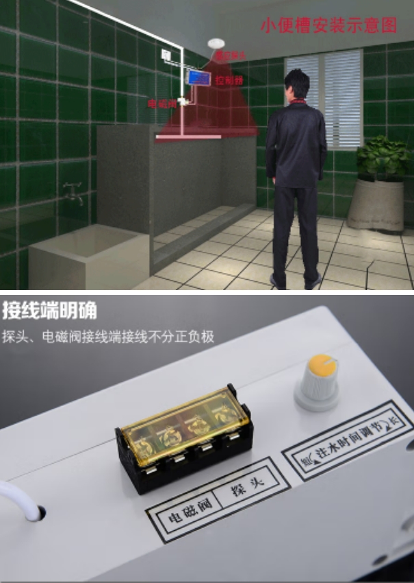 微信截图_20240126114817.png