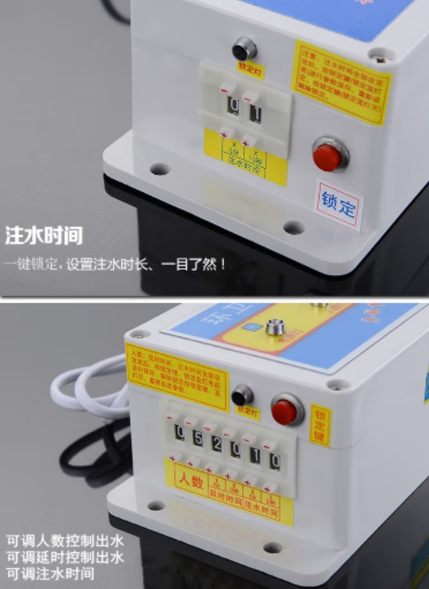 微信截图_20240126114824.png