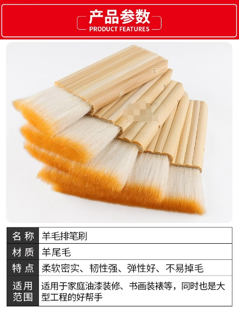 微信截图_20240126115511.png
