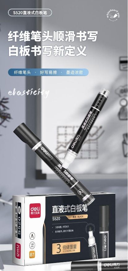 微信截图_20240126124031.png