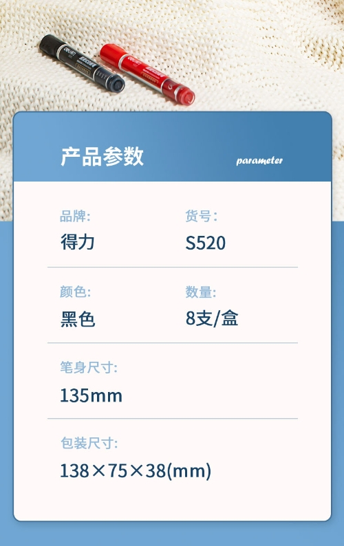 微信截图_20240126124050.png