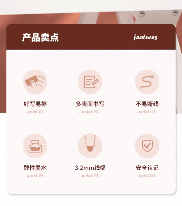 微信截图_20240126124310.png