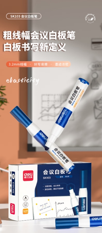 微信截图_20240126124515.png
