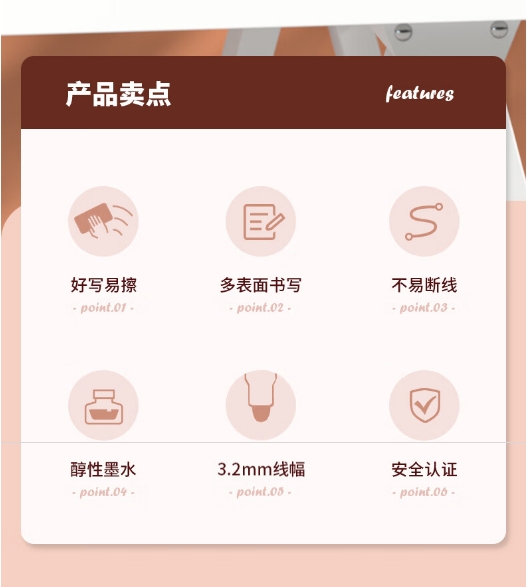 微信截图_20240126124521.png