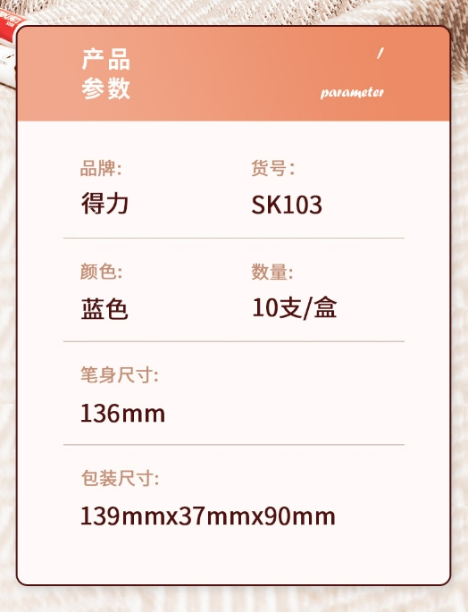 微信截图_20240126124529.png