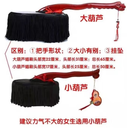 微信截图_20240126125658.png