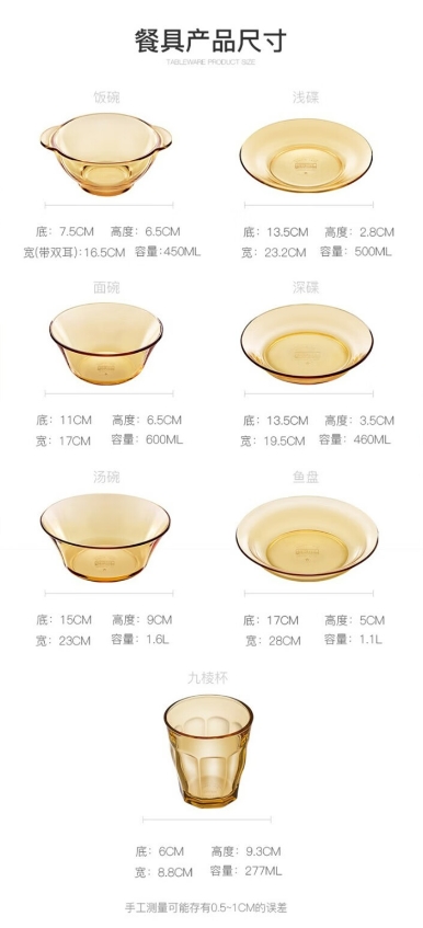 微信截图_20240129161223.png
