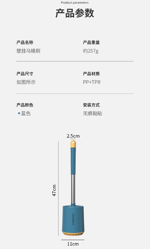 微信截图_20240131173112.png