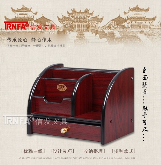 1706693935461767.png 微信截图_20240131173740.png