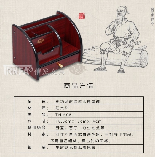 1706693937467462.png 微信截图_20240131173752.png