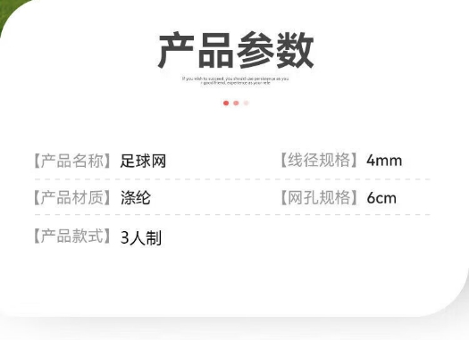 微信截图_20240131174516.png