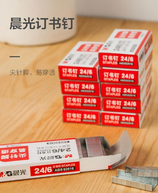 微信截图_20240131175133.png