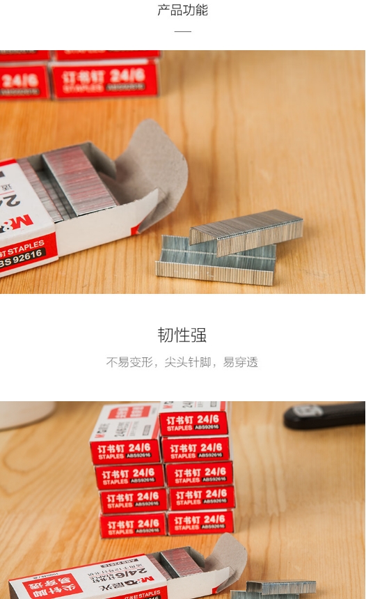 微信截图_20240131175144.png