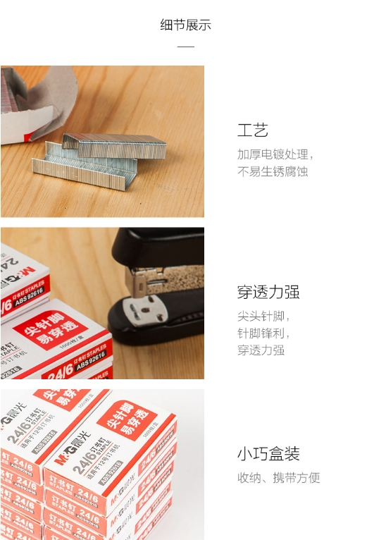 微信截图_20240131175155.png