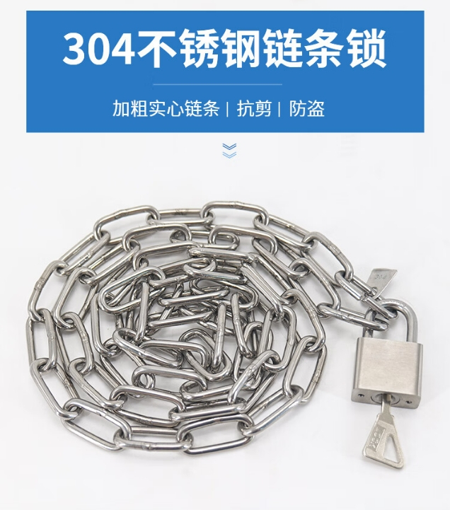 微信截图_20240131175710.png