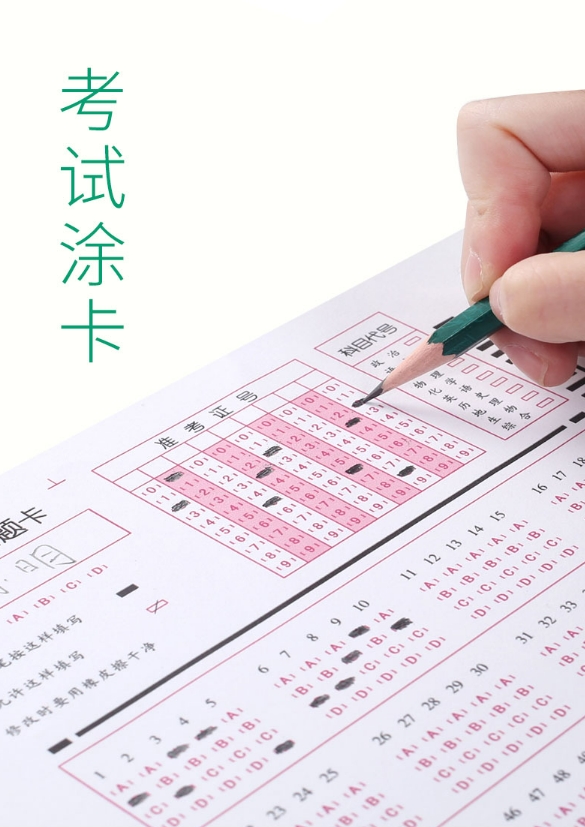 微信截图_20240201090735.png