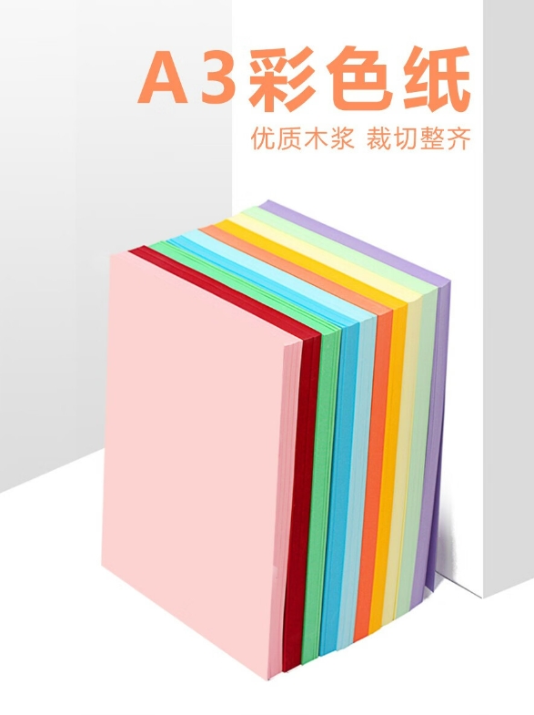 微信截图_20240201095355.png
