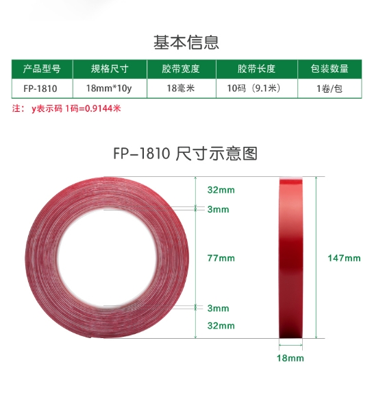 微信截图_20240201100336.png