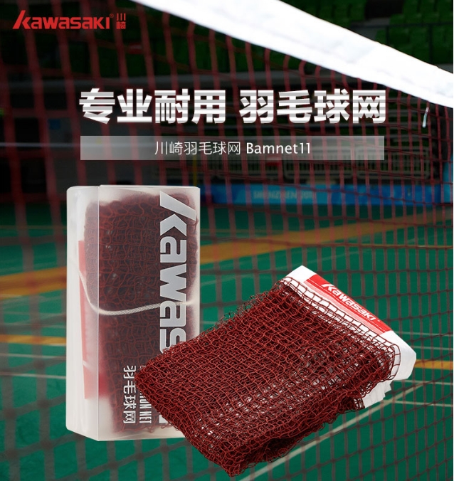 微信截图_20240201102126.png