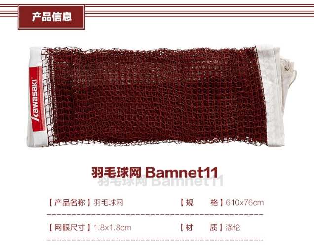 微信截图_20240201102133.png