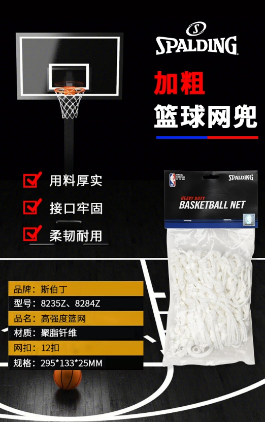 微信截图_20240201102805.png