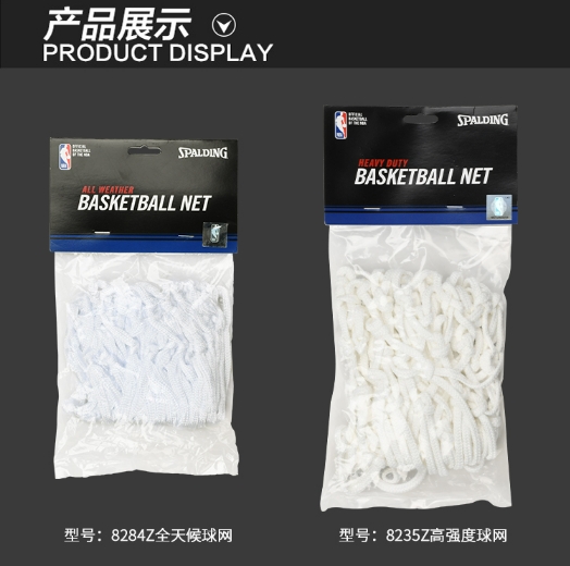 微信截图_20240201102814.png