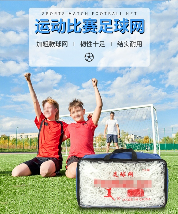 微信截图_20240201103420.png