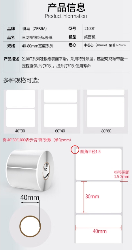 微信截图_20240201103824.png