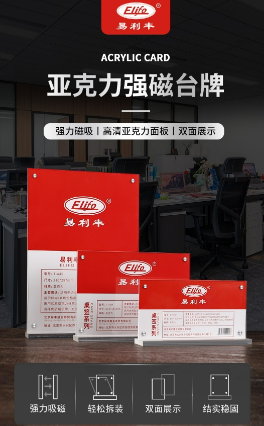 微信截图_20240201104403.png