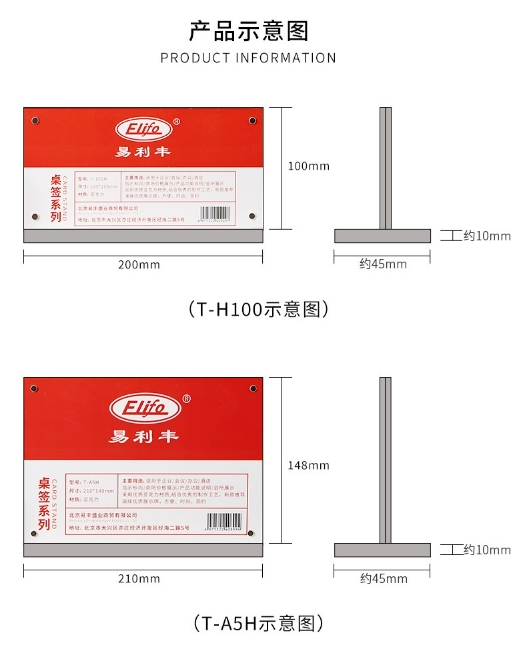 微信截图_20240201104418.png