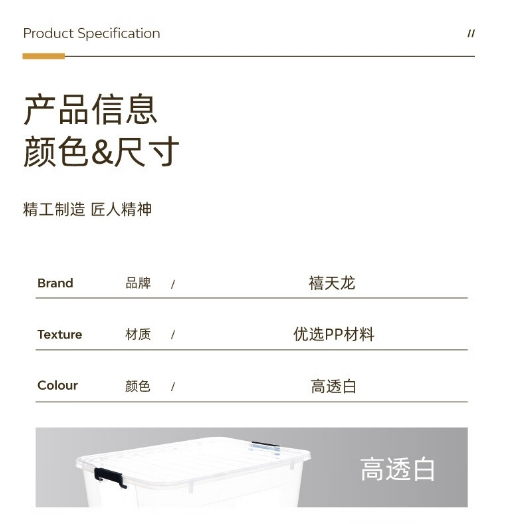 微信截图_20240201104742.png
