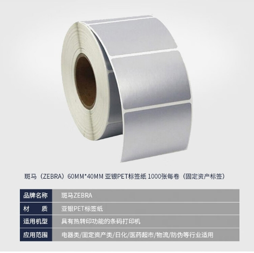 微信截图_20240201105023.png