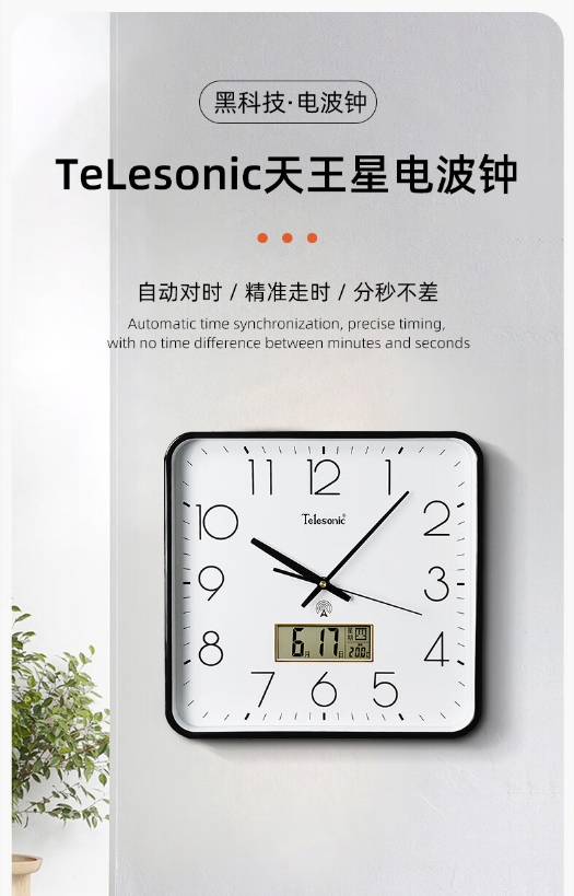 微信截图_20240201105539.png