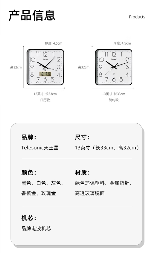 微信截图_20240201105556.png
