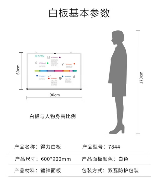 微信截图_20240201105829.png