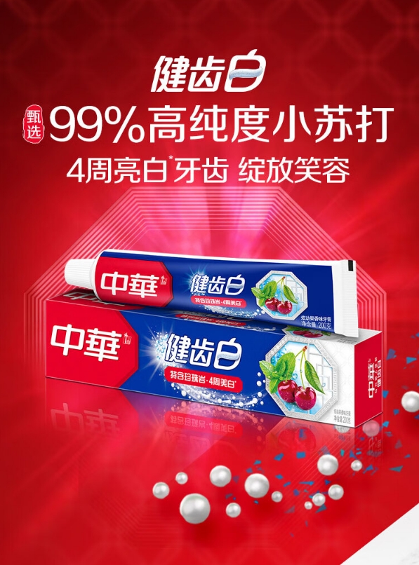 微信截图_20240219094538.png