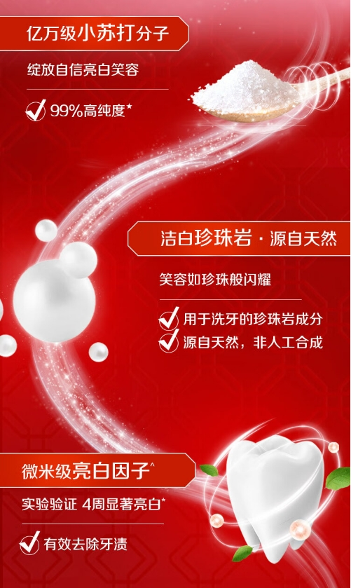 微信截图_20240219094603.png